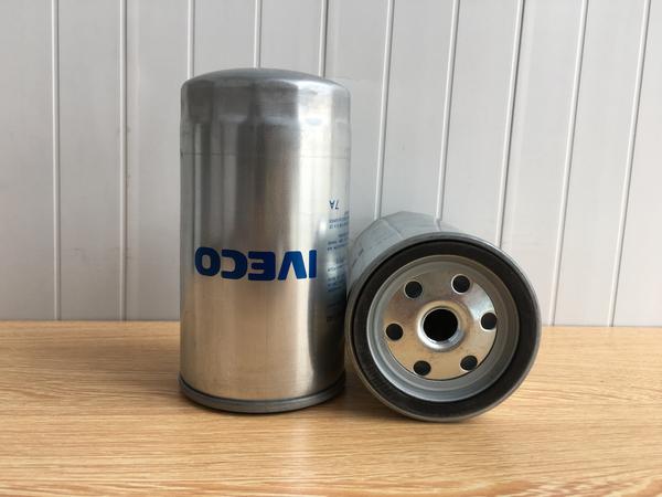 IVECO 依维柯1907640 (6)